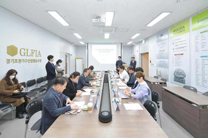 마홀앤 간담회 - 1
