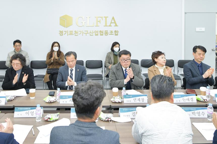 마홀앤 간담회 - 2