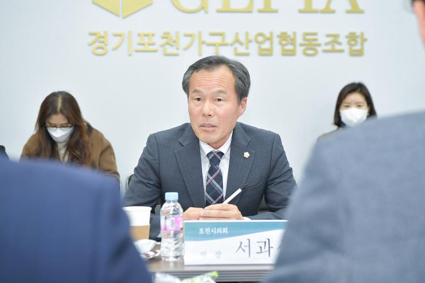 마홀앤 간담회 - 10