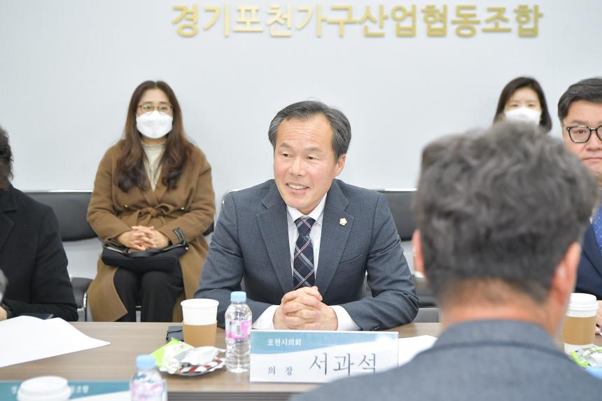 마홀앤 간담회 - 15