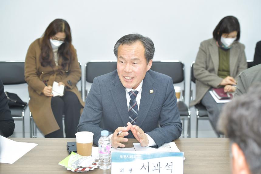 마홀앤 간담회 - 21