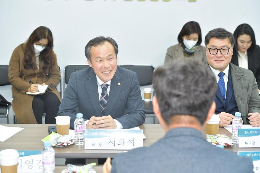 마홀앤 간담회 - 22