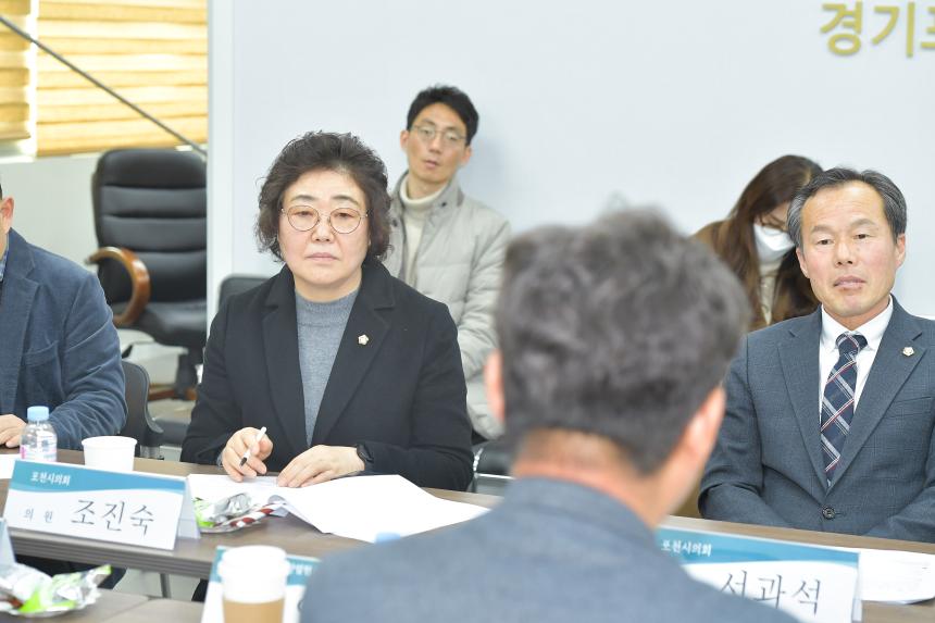마홀앤 간담회 - 25
