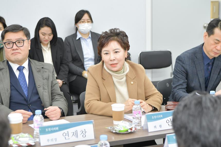 마홀앤 간담회 - 29