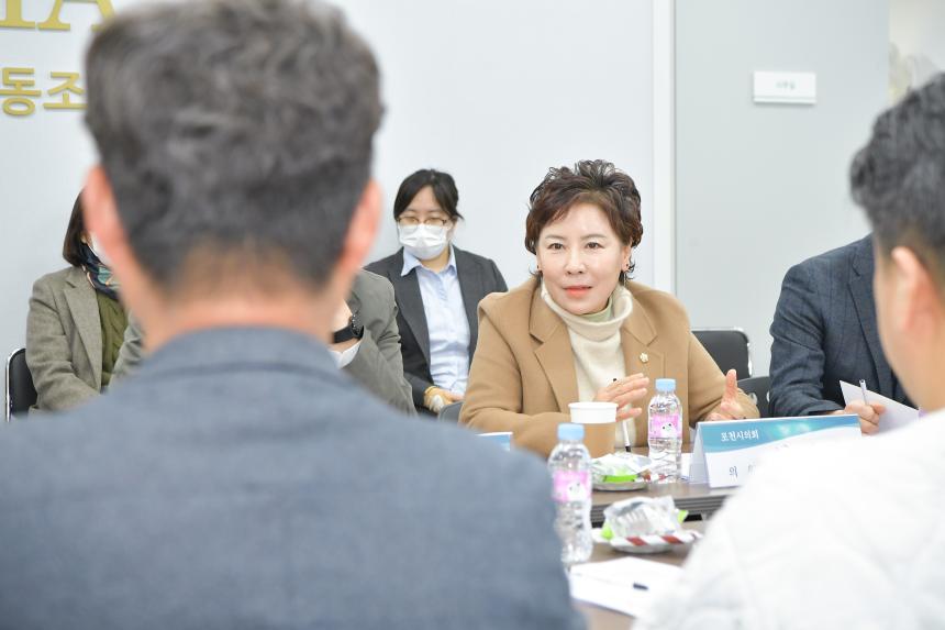 마홀앤 간담회 - 33