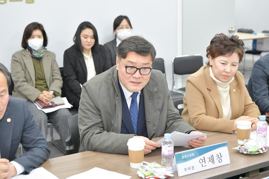 마홀앤 간담회 - 37