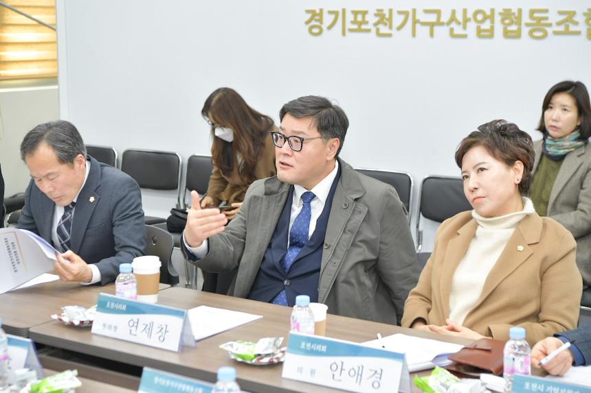 마홀앤 간담회 - 43
