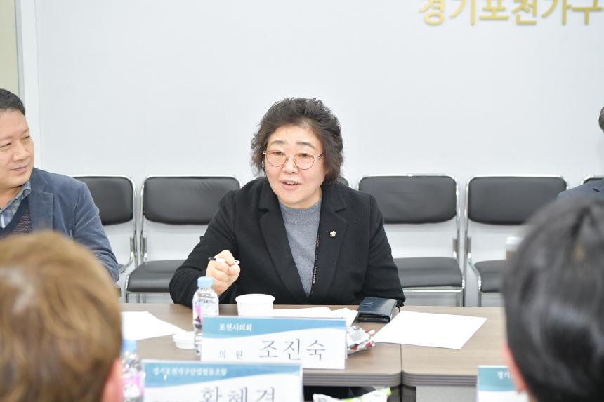 마홀앤 간담회 - 45