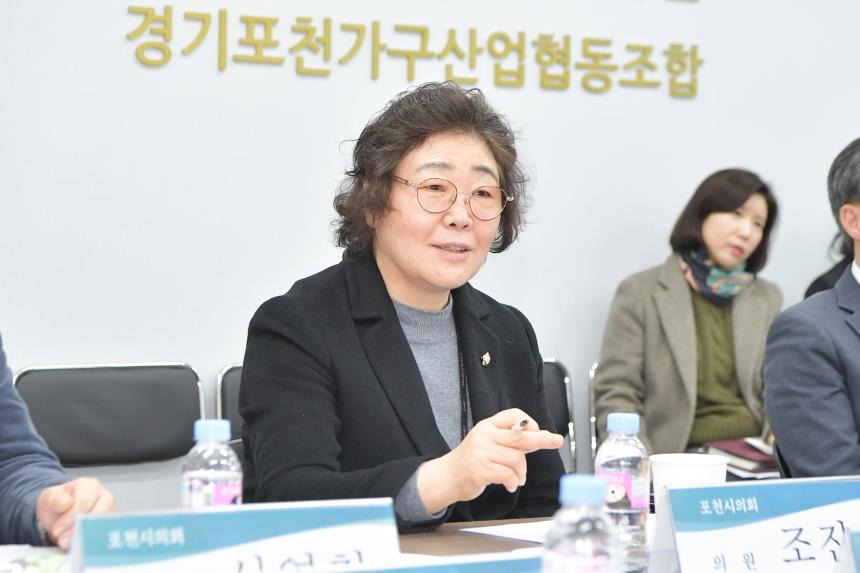 마홀앤 간담회 - 47