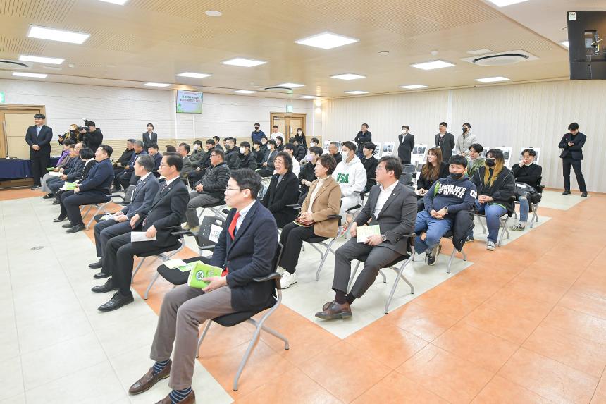 포천시 4-H연합회 회장 이취임식 - 26
