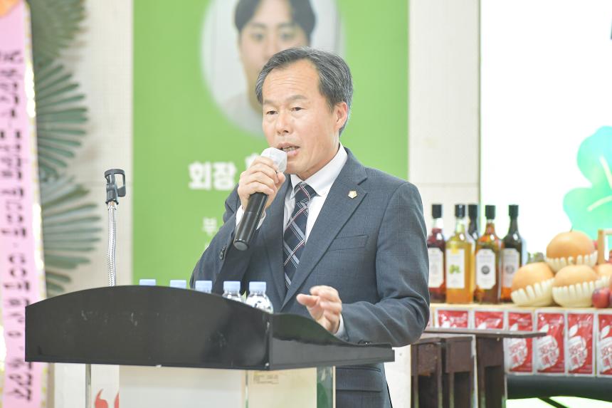 포천시 4-H연합회 회장 이취임식 - 29