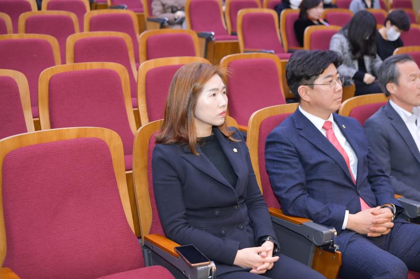 포천시어린이집연합회장 이취임식 - 5