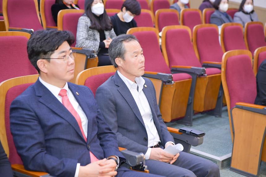 포천시어린이집연합회장 이취임식 - 6