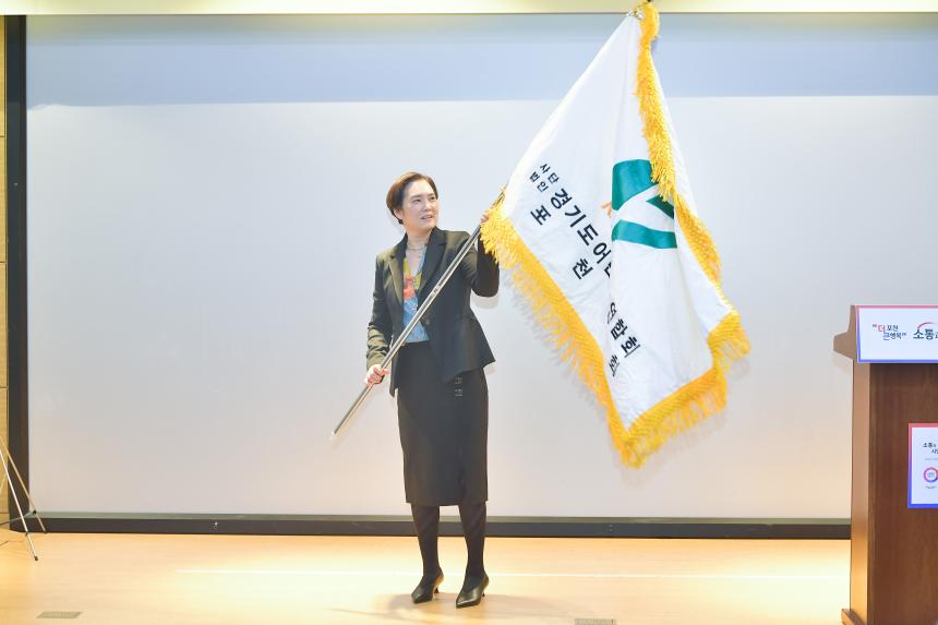 포천시어린이집연합회장 이취임식 - 9