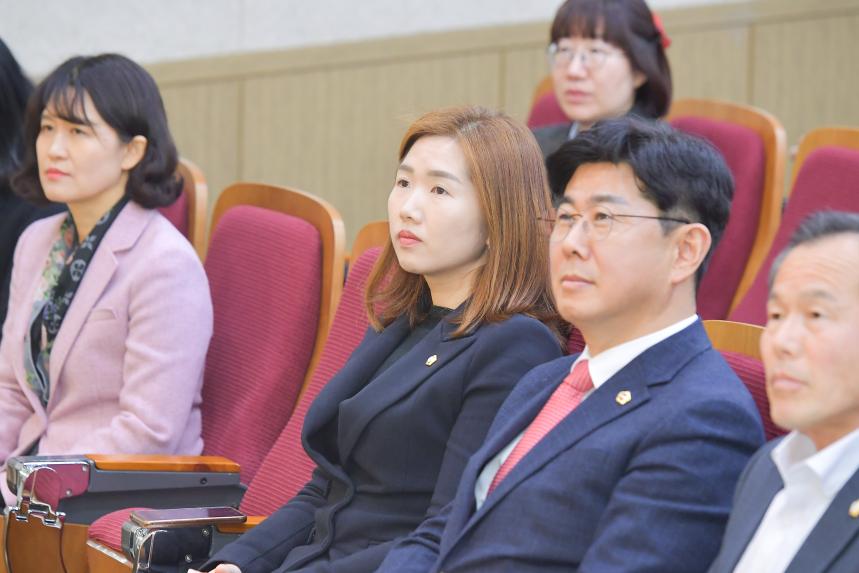포천시어린이집연합회장 이취임식 - 12