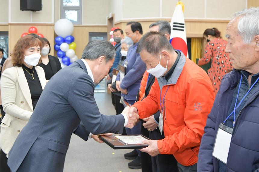 대한노인회 포천시지회 2023년 정기총회 - 10
