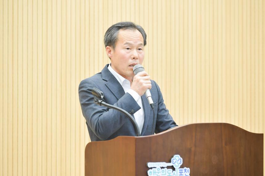 대한노인회 포천시지회 2023년 정기총회 - 27