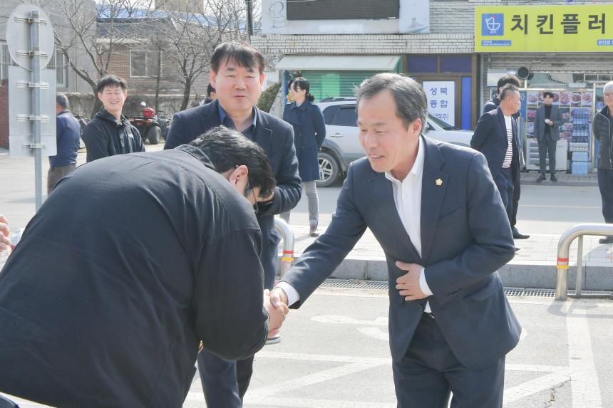 관인문화마을 상권 발전 방안 마련을 위한 현장방문 - 1