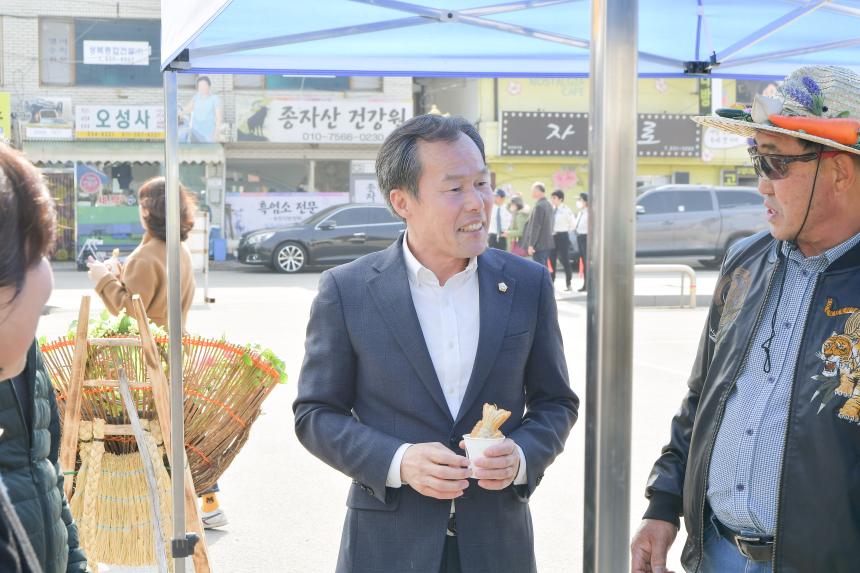관인문화마을 상권 발전 방안 마련을 위한 현장방문 - 2