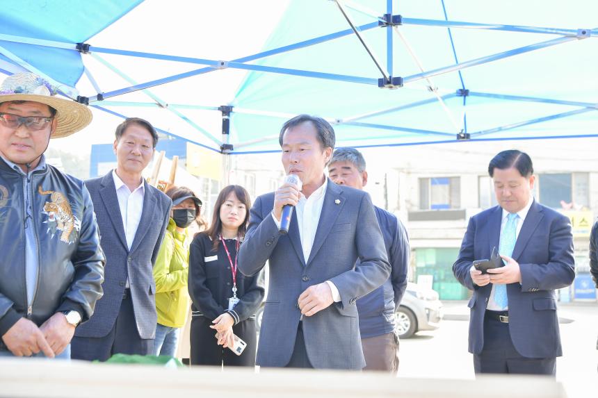 관인문화마을 상권 발전 방안 마련을 위한 현장방문 - 14