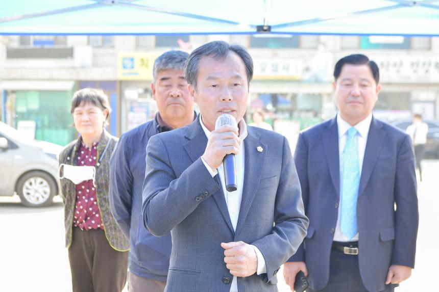 관인문화마을 상권 발전 방안 마련을 위한 현장방문 - 17