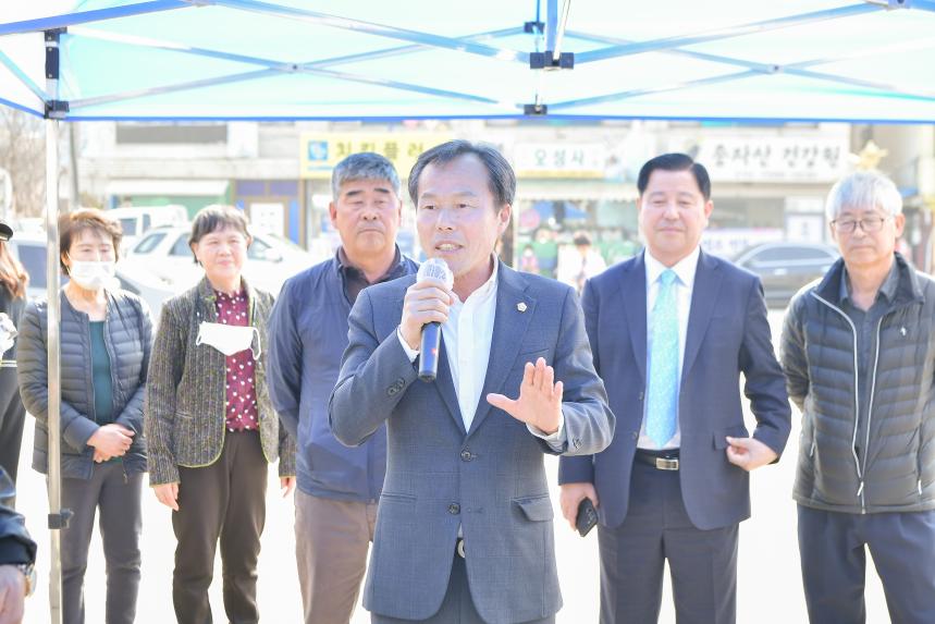 관인문화마을 상권 발전 방안 마련을 위한 현장방문 - 19