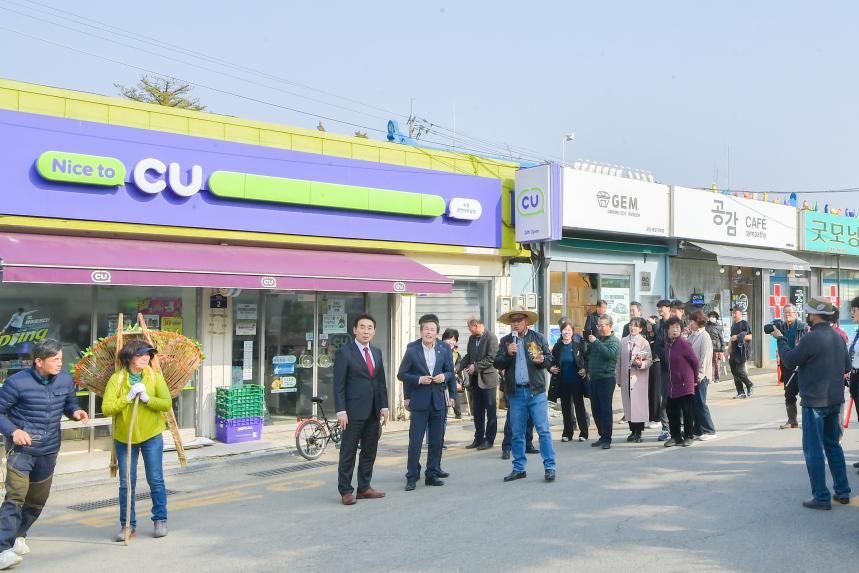 관인문화마을 상권 발전 방안 마련을 위한 현장방문 - 33
