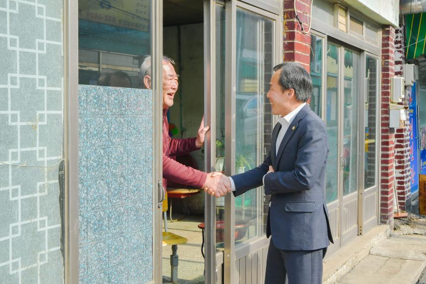 관인문화마을 상권 발전 방안 마련을 위한 현장방문 - 40