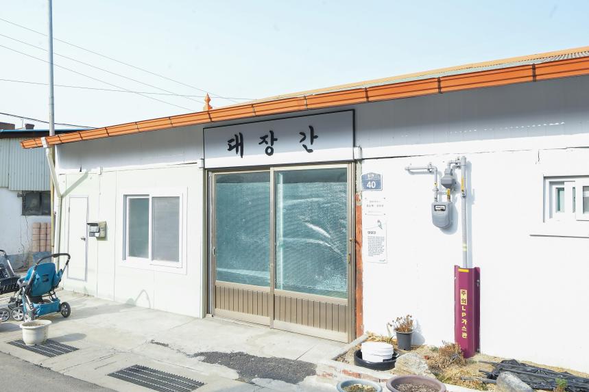 관인문화마을 상권 발전 방안 마련을 위한 현장방문 - 52