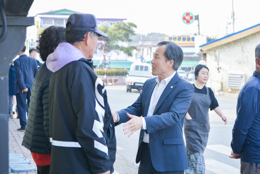 관인문화마을 상권 발전 방안 마련을 위한 현장방문 - 57