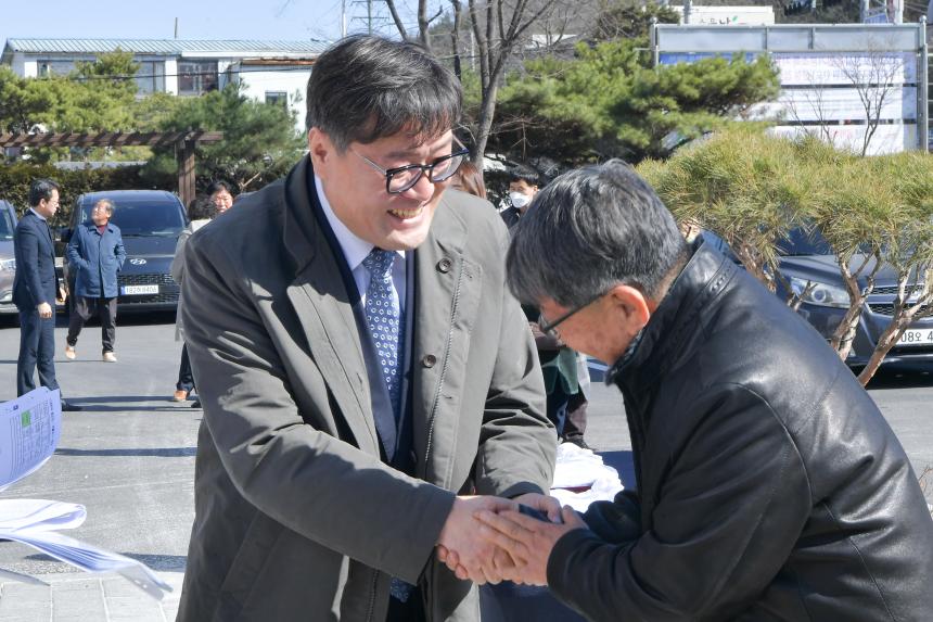 신북면 행정복지센터 개청식 - 1