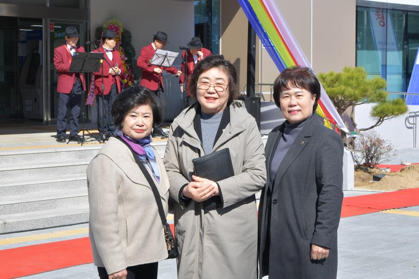 신북면 행정복지센터 개청식 - 2