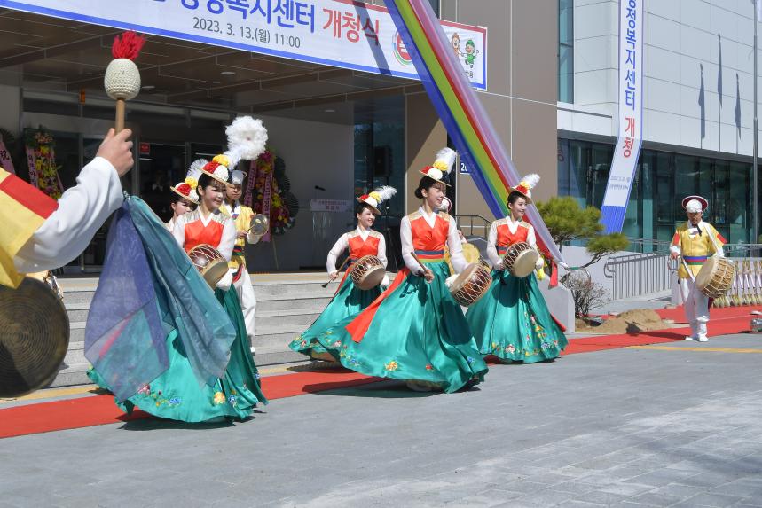 신북면 행정복지센터 개청식 - 12