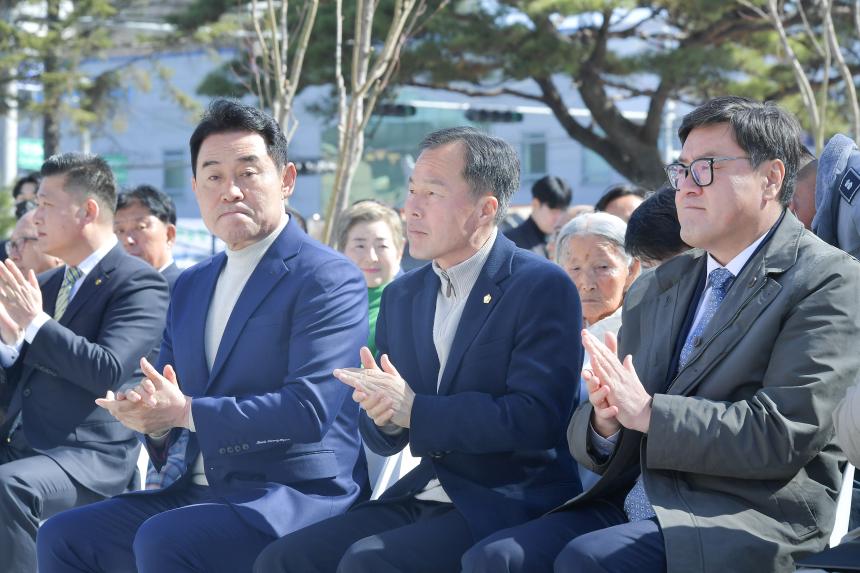 신북면 행정복지센터 개청식 - 15