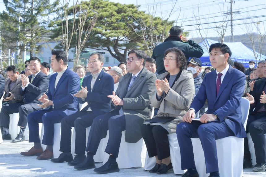 신북면 행정복지센터 개청식 - 17