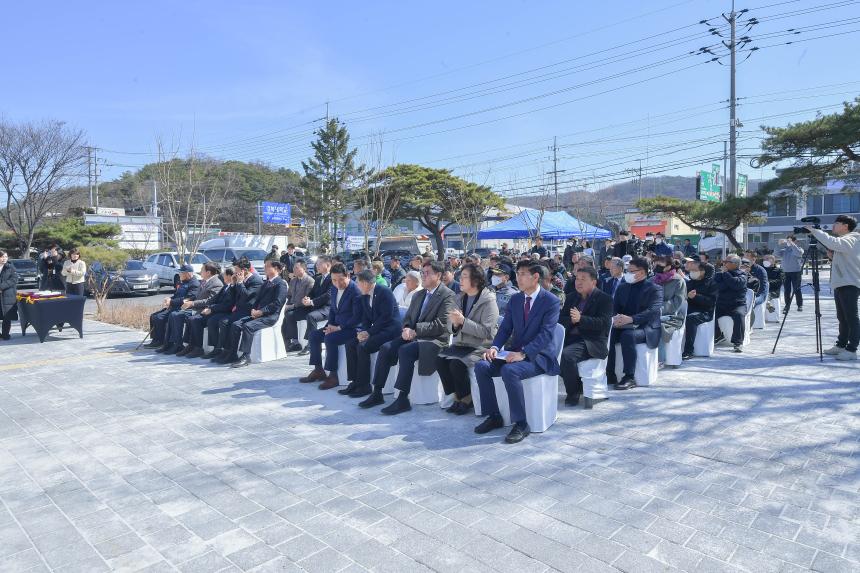 신북면 행정복지센터 개청식 - 18