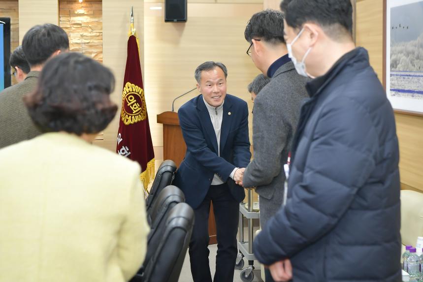 3월 중 현안간담회 - 3