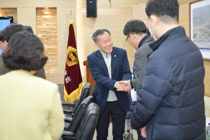 3월 중 현안간담회 - 4