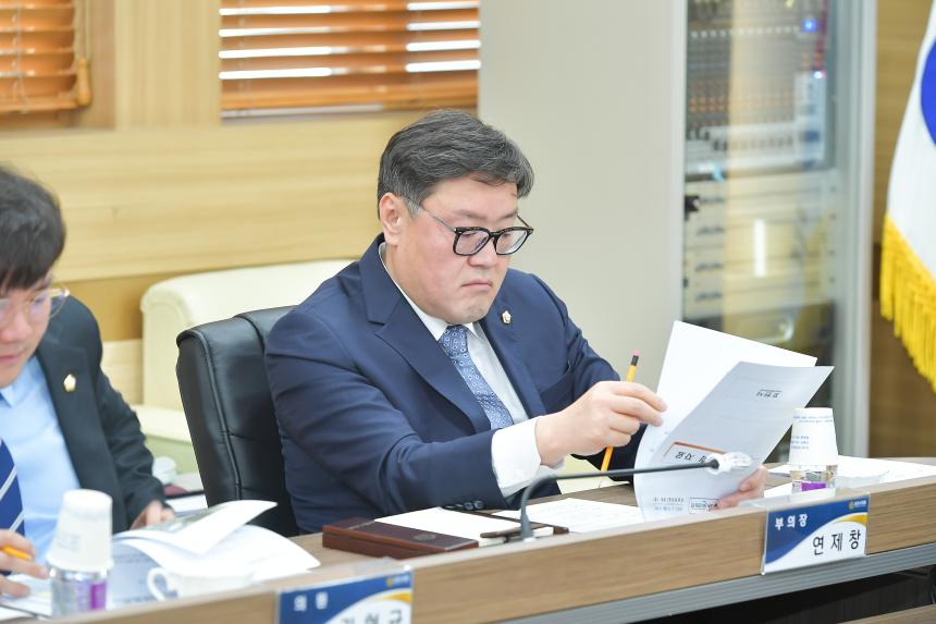 3월 중 현안간담회 - 8