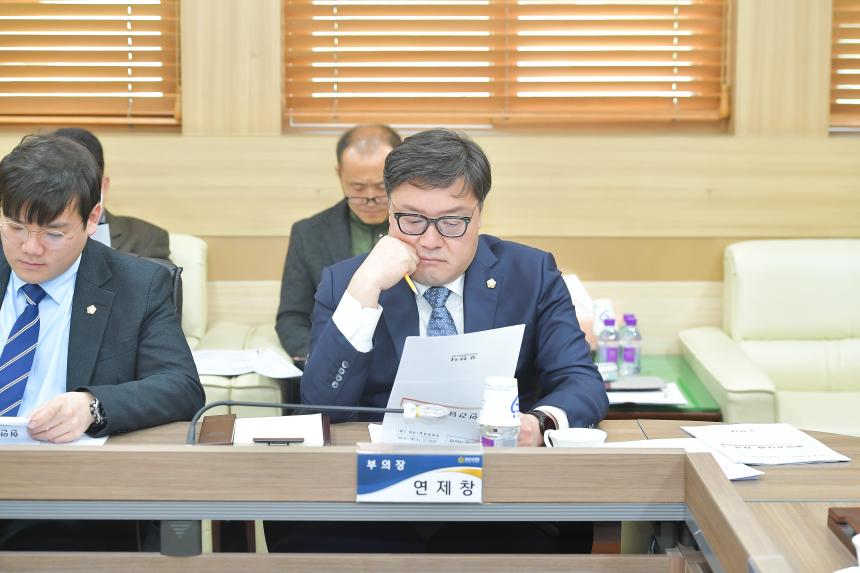 3월 중 현안간담회 - 12