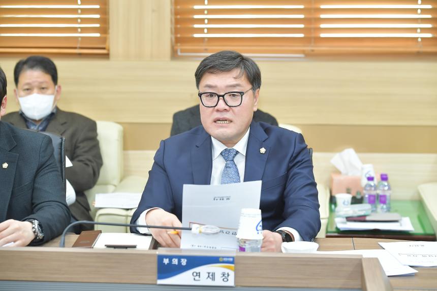 3월 중 현안간담회 - 18