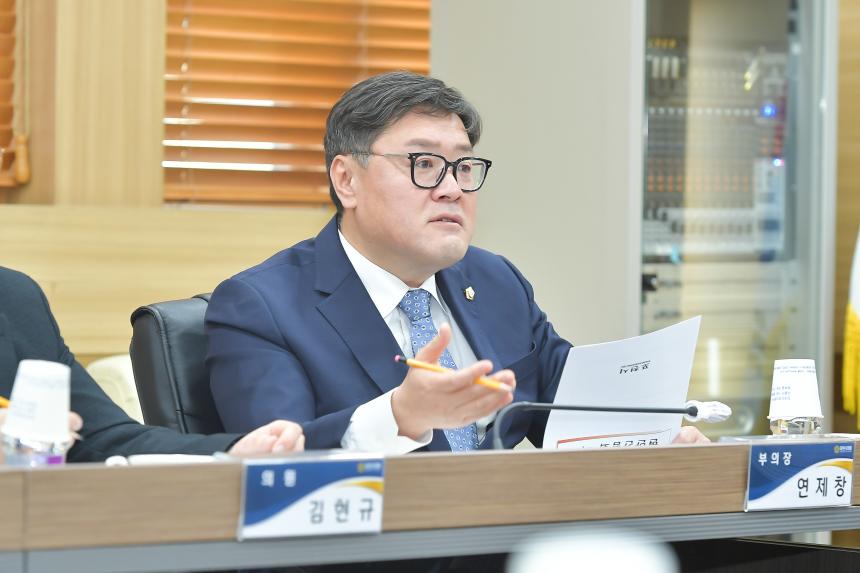 3월 중 현안간담회 - 22