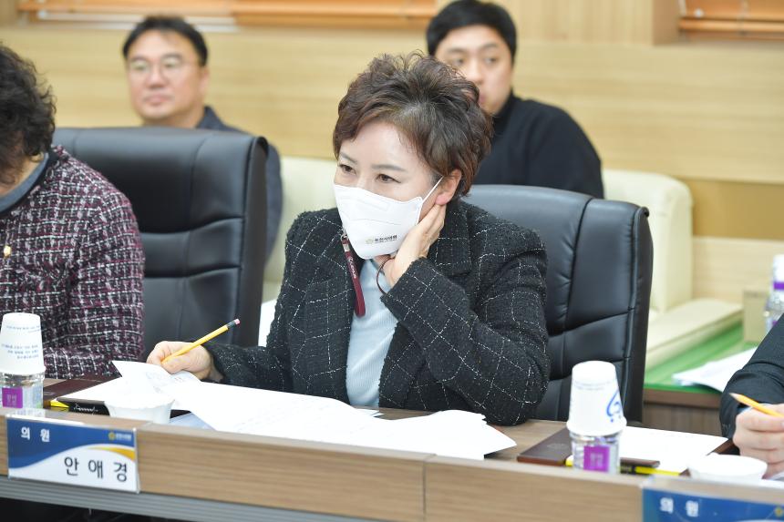 3월 중 현안간담회 - 46