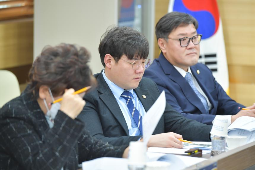 3월 중 현안간담회 - 49
