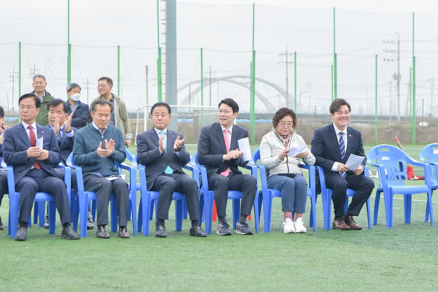 포천시지회장기 게이트볼대회 - 1