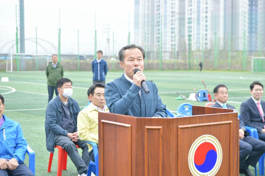 포천시지회장기 게이트볼대회 - 8