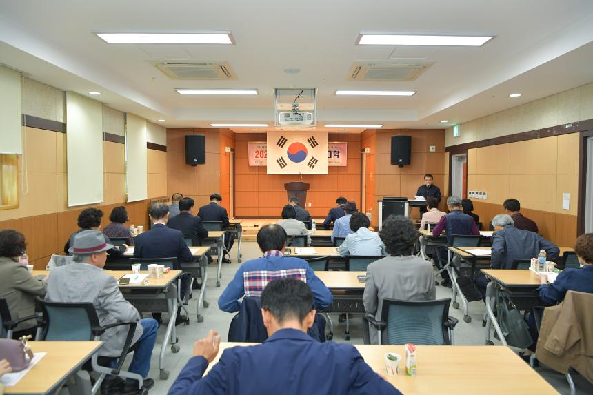 제20기 포천문예대학 개강식 - 1