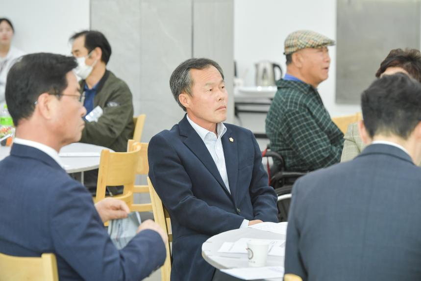 제13회 경기도 장애인의 날 체육대회 결단식 - 9