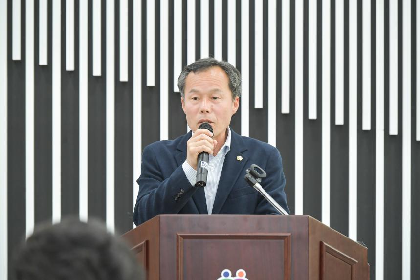 제13회 경기도 장애인의 날 체육대회 결단식 - 12