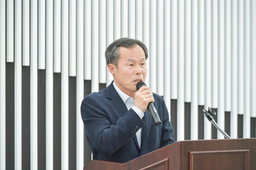 제13회 경기도 장애인의 날 체육대회 결단식 - 13